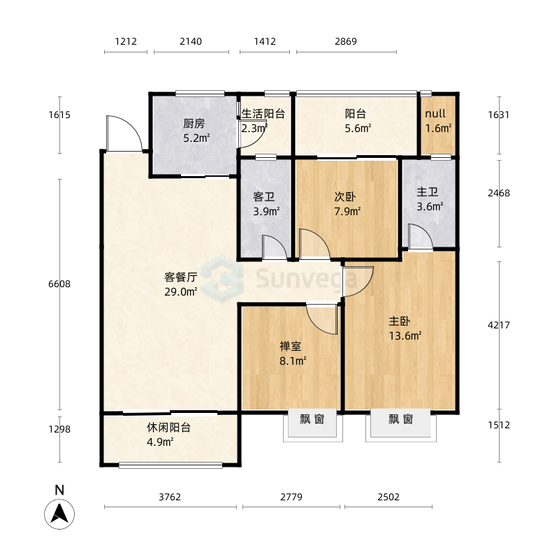 汉南领秀2室1厅1卫1厨105.0㎡户型图